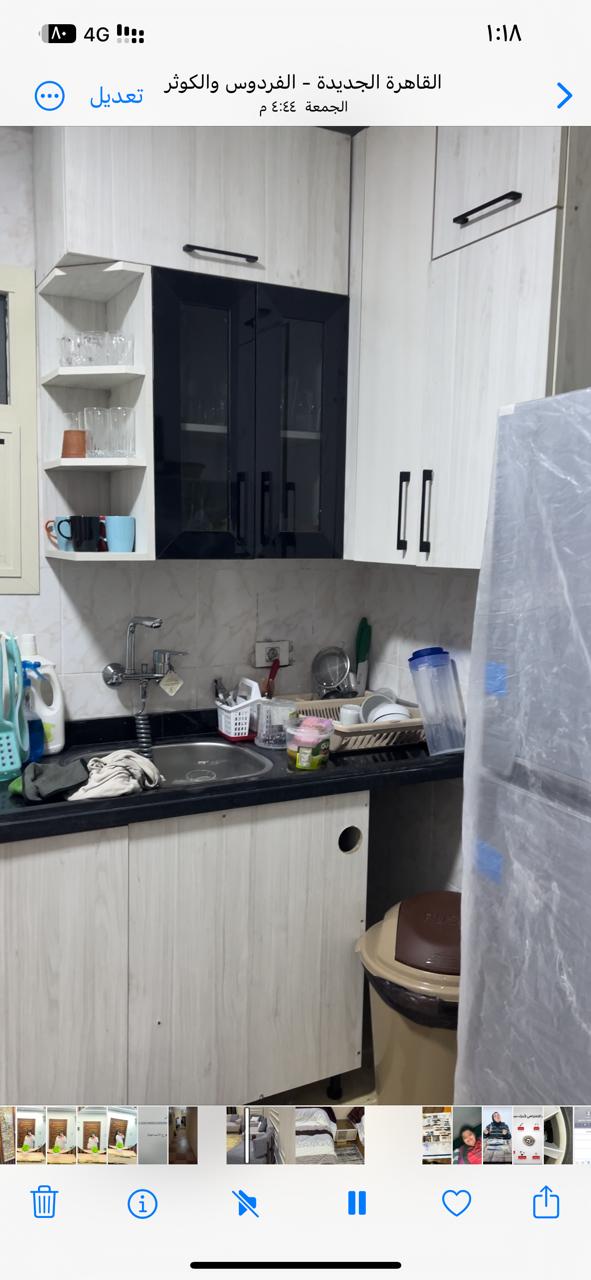 شقة للإيجار مفروشة-2