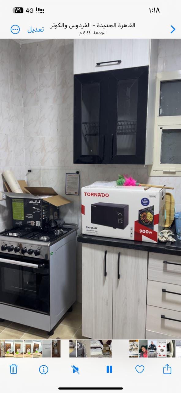 شقة للإيجار مفروشة-2