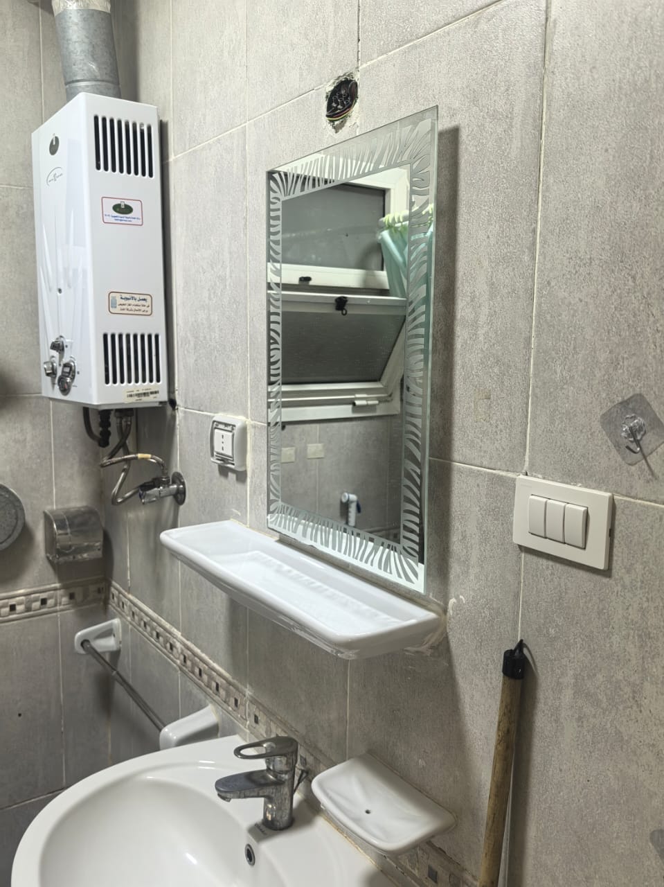 شقة للإيجار مفروشة-5