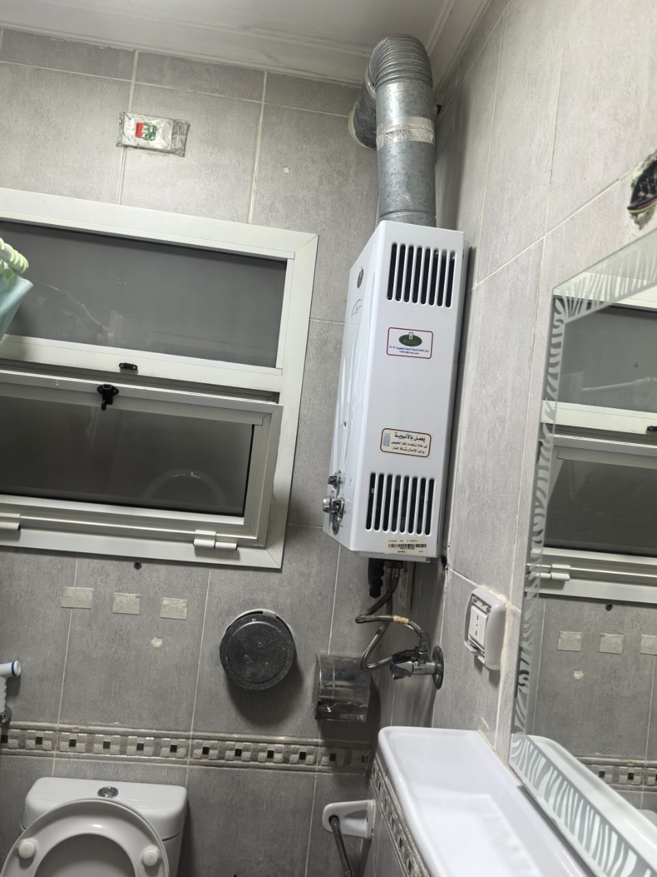 شقة للإيجار مفروشة-5